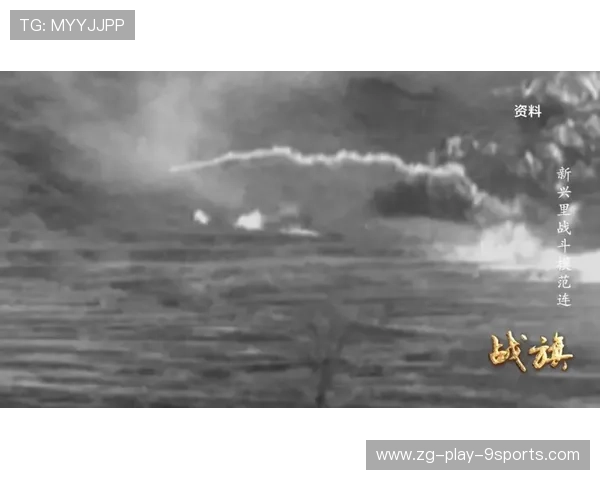 “荒野之战：沙丘与泥泞中的血战”，荒野之战电影