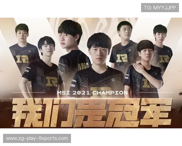 《Xiaohu：带领RNG再添辉煌，冲刺世界冠军》，rng夺冠小虎